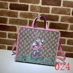 スーパーコピーグッチバッグ激安代金引換